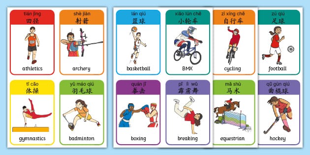 [图]塞尔比10-8战胜特鲁姆普 获得斯诺克英锦赛冠军